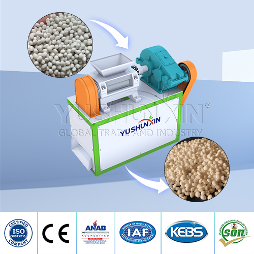 Гранулы, производимые валковым гранулятором